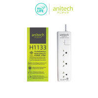 [มีประกัน] Anitech แอนิเทค ปลั๊กไฟ ปลั๊กพ่วง มอก.3 ช่อง 1 สวิทช์ สาย 3 เมตร รุ่น H1133-WH สีขาว