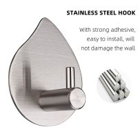 【YF】 Stainless Steel Wall Hook Adhesive Hooks For Hanging Key Holder Door Hanger Towel Kitchen Bathroom Accessories