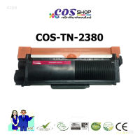 TN-2380 / TN-2360 ตลับหมึกเทียบเท่า Brother For Printer HL-2260,/L2300D/L2340DW/L2320D/L2360DN/L2365DW/DCP-L2500D/L2540DW/MFC-L2700