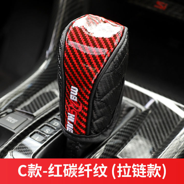 universal-car-gear-lever-sve-boxing-gear-sve-carbon-fiber-gear-protection-sve-manual-automatic-gear-lever-sve-2iv5