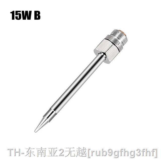 hk-15w-510-interface-soldering-iron-b-c-k-type-usb-welding-tips-rework-accessories-parts