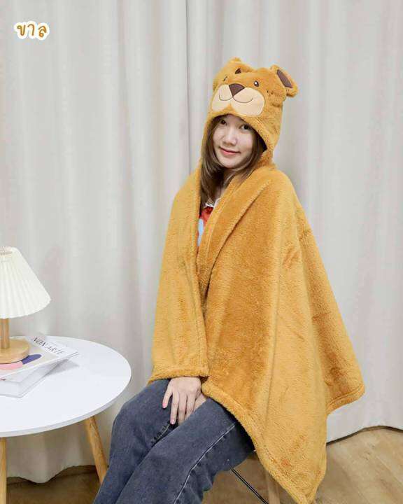 ตุ๊กตา-ฮู้ด-ผ้าห่ม-12-นักษัตร-ขนาด-30x40นิ้ว-มี-12-ลาย-ให้เลือก-สวย-นุ่ม-น่าร้ากกกก