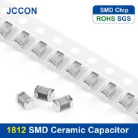 10Pcs 1812 SMD Thick Film Chip Multilayer Ceramic Capacitor 100uF 107K 6.3V 10V 16V 25V 50V 107M 6.3V Capacitors