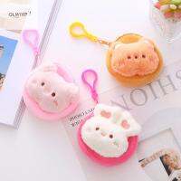 QLMYKP ลำลองแบบสบายๆ ของขวัญสำหรับเด็ก แบบพกพาได้ จี้ห้อยกระเป๋า เคสกุญแจขนาดเล็ก พร้อมหัวเข็มขัดกุญแจ เครื่องประดับสำหรับเด็กผู้หญิง ถุงเก็บสัมภาระ กระเป๋าสตางค์ลูกอมลูกอม พวงกุญแจตุ๊กตาหมี กระเป๋าหูฟังขนาดเล็ก กระเป๋าสตางค์มีซิป กระเป๋าเหรียญการ์ตูน