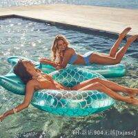 hot【DT】☫◑﹍  With Backrest Pool Inflatable Adult laps Floating Beach