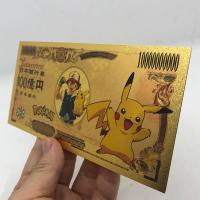 Pokemon Commemorative Coin