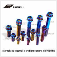 【SAVAGE Hardware Tools】 TAIMEILI สกรูไททาเนียมหัว Torx สกรู M6M8M10x15/2025/3035/40/55/60/70มม. ด้ายเบรกรถจักรยานยนต์1.25/1.5