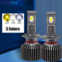 CarTnT 1คู่ TriColor 32000LM 140W รถ LED H1 H7 H8 H9 H11 9005 9006 9012 HIR2 HB3 HB4 H4หลอดไฟ Led 3570 CSP 3สี3000K 4300K 6000K 12V 12