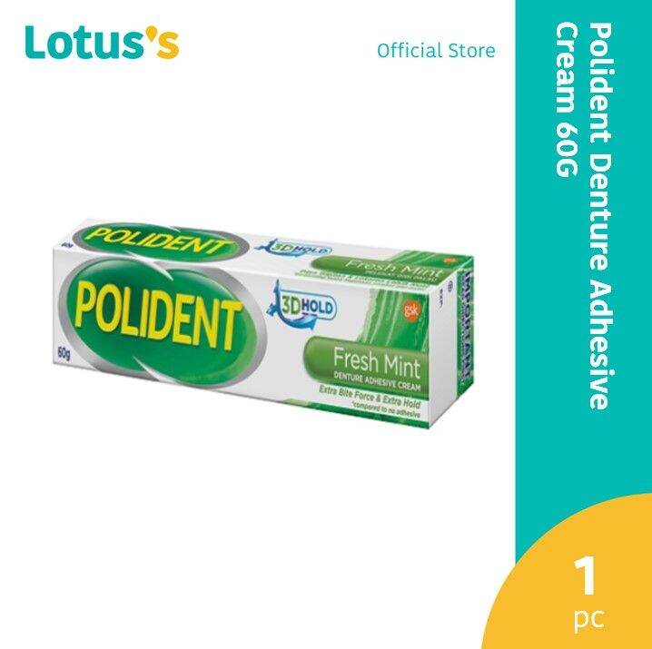 Polident Denture Adhesive Cream 60G Lazada