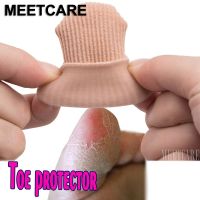 【CW】♝❀  2pcs Therapeutic Overlapping Toes Blisters Toe Pain sleeve Foot Tools Clavus Anti-wear Feet