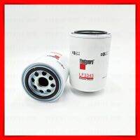 กรองน้ำมันเครื่อง ฟลีทการ์ด ของแท้ สำหรับเครื่องยนต์คัมมิ่นส์ Fleetguard Lube Filter for Cummins 4BTA S4D102  3908616 LF3345