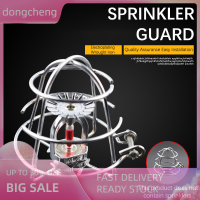 dongcheng ไฟสปริงเกอร์หัวป้องกันกรง Protector sprinkler Bracket ป้องกัน shielda