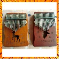 Kalimba คาลิมบา17คีย์ กรณีสินค้ามีสี ไซท์ เบอร์รบกวนลุกค้าทักมาสอบถามหรือเเจ้งที่เเชทก่อนสั่งสินค้าด้วยนะคะ