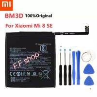 แบตเตอรี่ Xiaomi Mi 8 SE BM3D 3020mAh พร้อมชุดถอด ประกัน 3 เดือน แท้