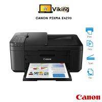 CANON มัลติฟังก์ชันปริ้นเตอร์ รุ่น E4270