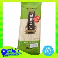 ?Free Shipping Sempio Wheat Noodle 500G  (1/item) Fast Shipping.