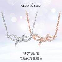 [COD] diamond bow collarbone necklace niche design birthday gift ins simple high-end light luxury