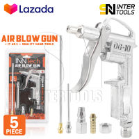 InnTech ปืนฉีดลม ชุดปืนฉีดลม 5 ตัว/ชุด Air Blow Gun ปืนเป่าลม ปืนลม ปืนยิงลม 3 ปาก พร้อมข้อต่อ ปั๊มลม รุ่น IT-AG-5 (Silver)