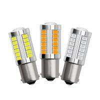 LED 1156 1157 5730 5630 33SMDหลอดไฟท้ายรถยนต์ไฟเบรกอัตโนมัติย้อนกลับโคมไฟแสงวิ่งกลางวัน1จัดส่งที่รวดเร็ว[สินค้าคงคลัง]