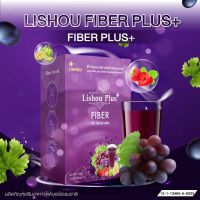 (รหัส010-11)เครื่องดื่มไฟเบอร์ ลิโซ่ รสองุ่น (Lishou Fiber) 1 กล่อง 10 ซอง