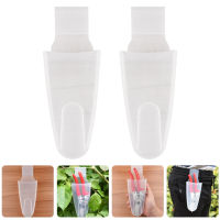 UEETIQ【Hot Sale】 2pcs Flower Twig Clippers Protector Garden Shears Storage Holder Garden Sveg