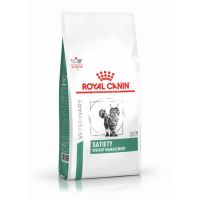 [ส่งฟรี] Royal Canin Satiety Weight Management สำหรับแมวอ้วน หิวง่าย ต้องการลดน้ำหนัก (ขนาด1.5 kg / 3.5 kg)