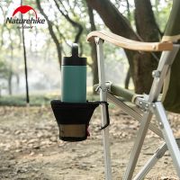 【YD】 Naturehike 3 Styles Tent Pole Multi-function Outdoor Accessories Anti Lamp Rack Holder Camping