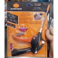 จัดโปรโมชั่น ปืนฉีดลม​ 31405​ PTT-100BG 100mm​ แกนตรง​ PUMPKIN ราคาถูก เครื่องมือคิดบ้าน เครื่องมือช่าง เครื่องมือทำสวน