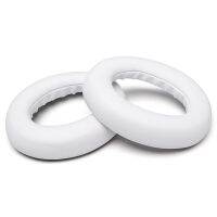 Replacement Ear Pads Cushions for Bo-Se 700 Noise Cancelling Headphones (NC700) - Softer PU Leather