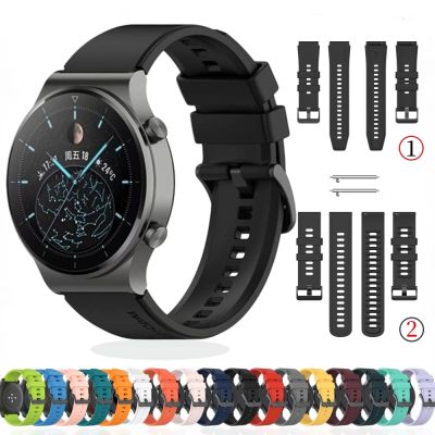 【CW】♚  22mm 20mm Silicone for GT2 3 46mm/Amazfit GTR/GTS 3/4/5/Gear S3/Active 2