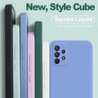 New Square Liquid Silicone Case For Galaxy A52 S 5G Funda For Samsung A52s 5g A32 a 52s a 32 a72 4g 5 g Case Original Back Cover