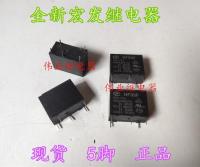 JZC-33F HF33F 005-ZS3 012-ZS3 024-ZS3 new bulk macro hair relay