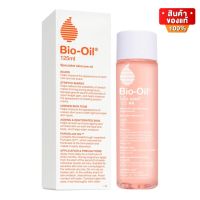 Bio-Oil Bio Oil BioOil ไบโอ-ออยล์ ไบโอออยล์ ป้องกัน ผิวแห้ง ผิวแตกลาย รอยแผลเป็น ขนาด 125 ml