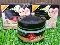 ครีมไวท์โรส Whitening Cream กล่องดำ ของเเท้100% ( 1 กล่อง )