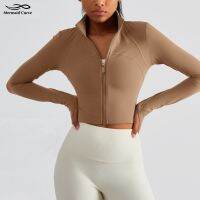 Yoga Jacket Slim Define Jackets