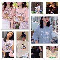 ?YUI?พร้อมส่ง เสื้อยืดพิมพ์ลาย Over size คอกลม แขนสั้น ผ้านิ่มแฟชั่น สไตล์เกาหลี ? #9003-1