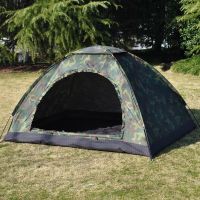 [COD] Tent outdoor camouflage field tent picnic portable mountaineering single double 3-4 people