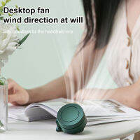 【คลังสินค้าพร้อม】Vaneless Mini Clip Fan คอเอวพัดลมระบายความร้อนด้วยอากาศ USB พัดลมส่วนบุคคลสำหรับตกปลากลางแจ้ง3ความเร็วพัดลมตั้งโต๊ะ360ปรับลมได้