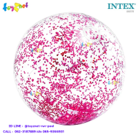 Intex ส่งฟรี บอลกากเพชรสะท้อนแสง 71 ม. สีชมพู รุ่น 58070