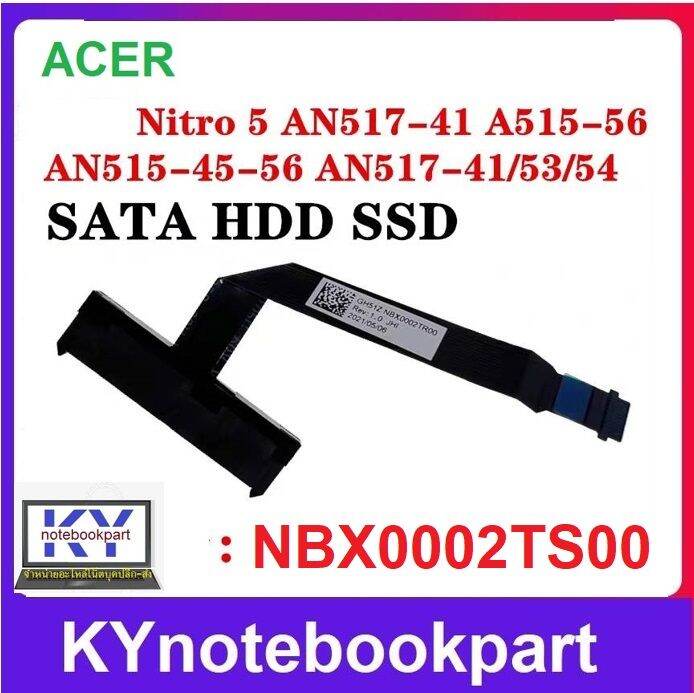 SATA Hard Drive Cable SSD HDD Cable ACER Nitro 5 AN51741 A51556 AN515