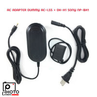 AC ADAPTER DUMMY AC-LS5 + DK-X1 SONY NP-BX1