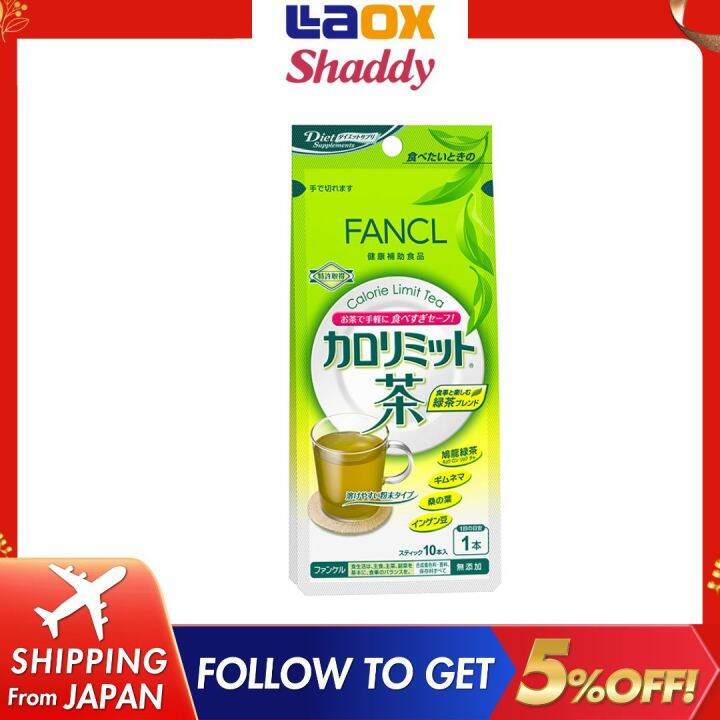 FANCL CaloLimit Diet Tea (10 pieces) powderstick type Fat Blockers