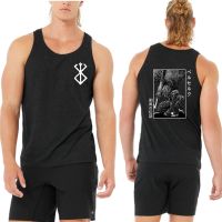 Men Sports Tank Top Anime Berserk Guts Griffith Summer Breathable Sleeveless Round Neck Running Fitness Tops for Men Clothing