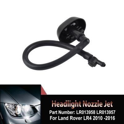 ☃✽ Front Left or Right Headlight Wahser Sparyer Nozzle Pump Cylinder OEM NO. LR013958 / LR013957 For Land Rover LR4 2010-2016