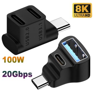 ULCER ชาร์จเร็ว100W ตัวแปลง USB-C ซิงค์ข้อมูล 20กิกะบิต อะแดปเตอร์ OTG มืออาชีพอย่างมืออาชีพ 8K 60Hz ตัวขยาย3.1 Type-C สำหรับ แท่นไอน้ำ โทรศัพท์มือถือสำหรับมือถือ