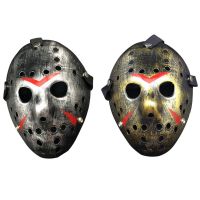 1PCS Friday Vs Jason Mask Hockey Cosplay Costume Halloween Killer Horror Mask Party Mask jason voorhees