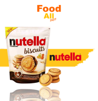 Nutella Biscuits ขนม นูเทลล่า บิสกิต ขนมสอดไส้ช็อกโกแลต ตรา Nutella ขนาด 304 กรัม