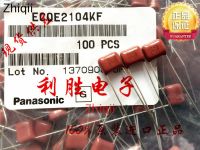 20pcs/50pcs Original new 0.1UF 250V Japan Panasonic CBB capacitor 250V 0.1UF 104K 104 ECQE2014KF P=7.5mm