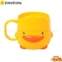 Piyo Piyo แก้วน้ำ - Piyo Piyo Cup