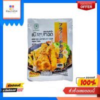 ใบหยกแป้งชุบทอดปรุงสำเร็จ 90ก.Jadeleaf Crispy Flour original 90g.